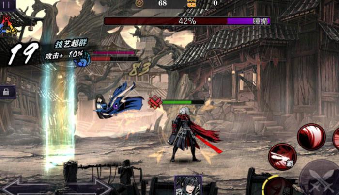 有哪些心法在影之刃3中是必需推荐的3