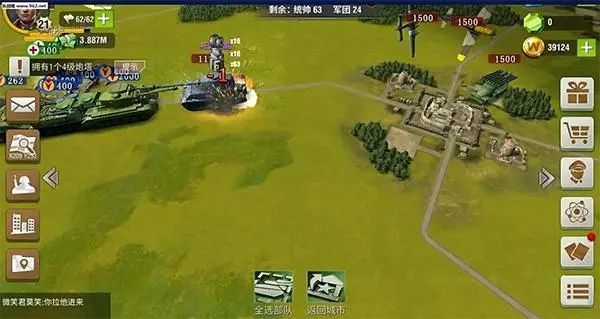 二战风云虎王应该使用怎样的阵容2