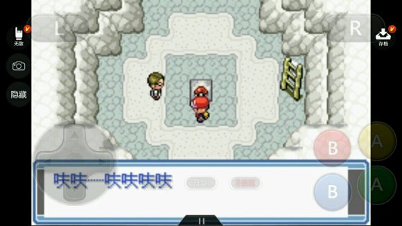 火红版口袋妖怪哪些妖怪值得培养1