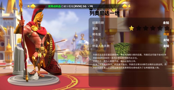 万国觉醒该养哪些兵种才能取得胜利2