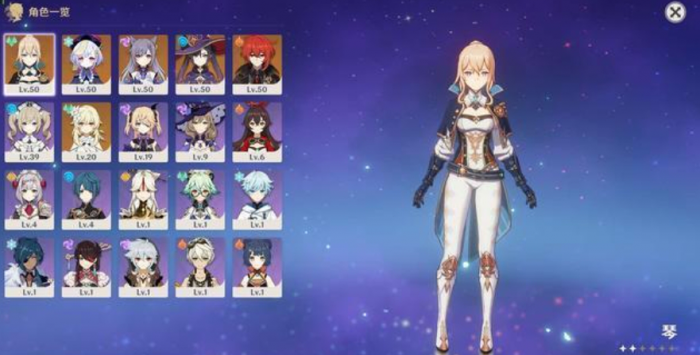 原神甘雨圣遗物和武器怎么搭配最有效1