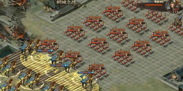 攻城掠地瞎子装备洗什么提升输出1