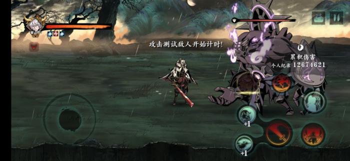 影之刃使用寒鸦戏水技能需要消耗多少法力值3