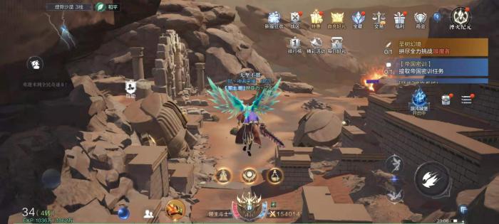 全民奇迹杀红名是否影响游戏体验3