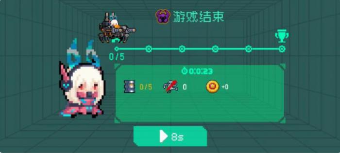 请问元气骑士道士雷霆皮肤怎么样才能获得3