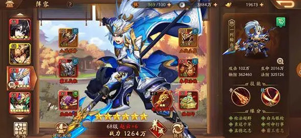 少年三国志2化身符效果如何提升2