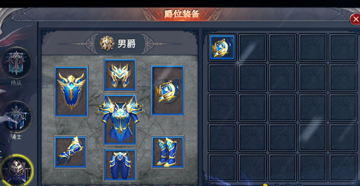 全民奇迹伤害提升方法有哪些2