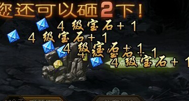 攻城掠地火凤翎羽能推动行业的哪些创新1