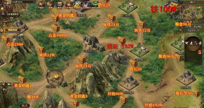 在攻城掠地中哪些武将应该最先觉醒1