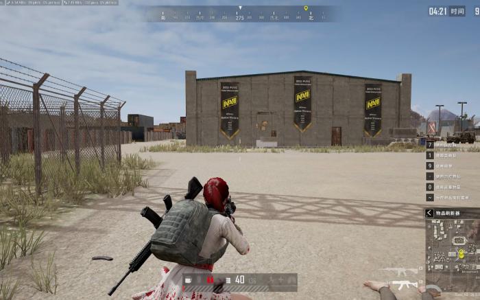 怎样才能在绝地求生中更好地近距离对枪1