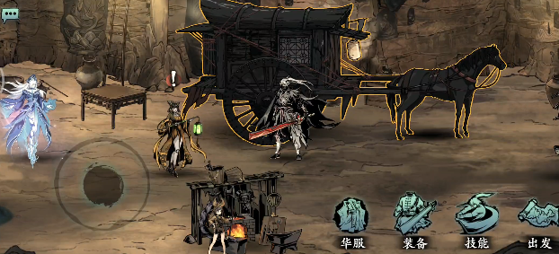 要怎样才能迅速获得影之刃浓缩溶剂3