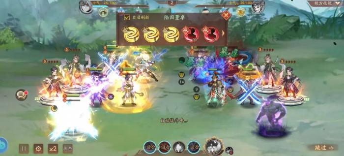 少年三国志2圣诞蜡烛的获得方法是什么3