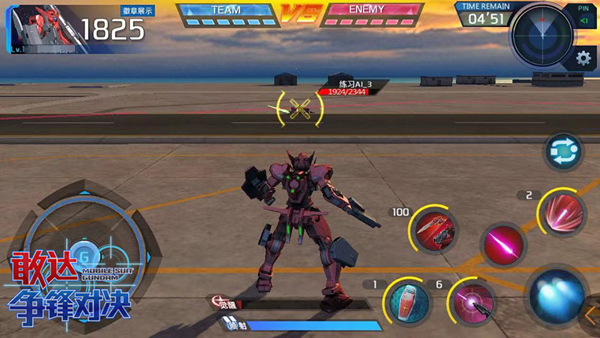 敢达争锋对决能天使连招需要注意哪些细节3