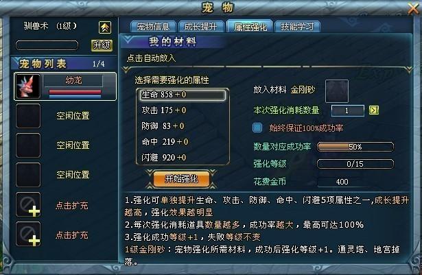 卧虎藏龙能达到无线解压的原理是什么1