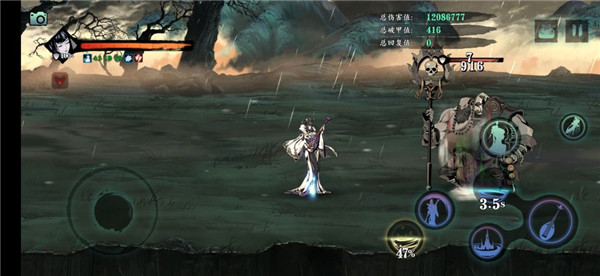 如何提高在影之刃3中获得全攻刻印的机率3