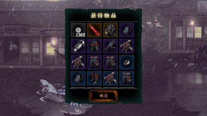 影之刃3左殇刻印如何综合考虑输出和生存能力2