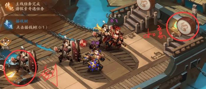 蜀霸的能力在少年三国志中如何3