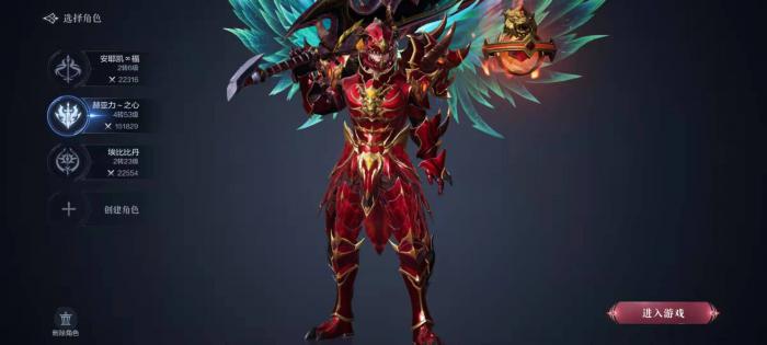 全民奇迹装备是否可以达到16次强化的目标1