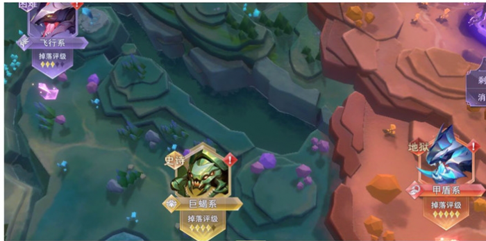 斗罗大陆海盗团是否参与过抢劫行动3