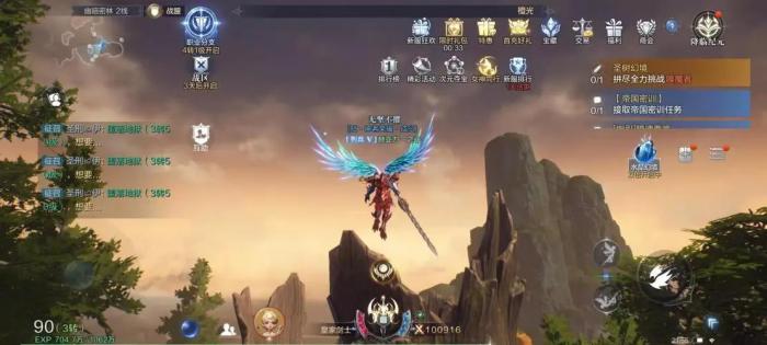 你认为全民奇迹2中的技能元素属性能够决定胜负吗2