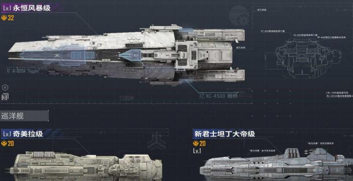 无尽的拉格朗日如何停止拉格朗日的无尽前行1