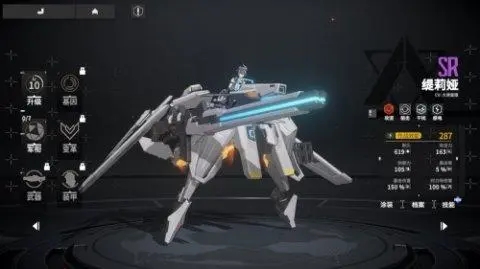 终末阵线安比采用哪种武器更胜一筹3