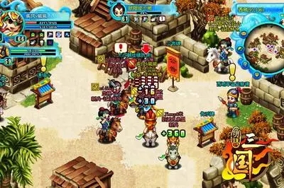 怎样才能顺利攻略新明珠三国之要塞3