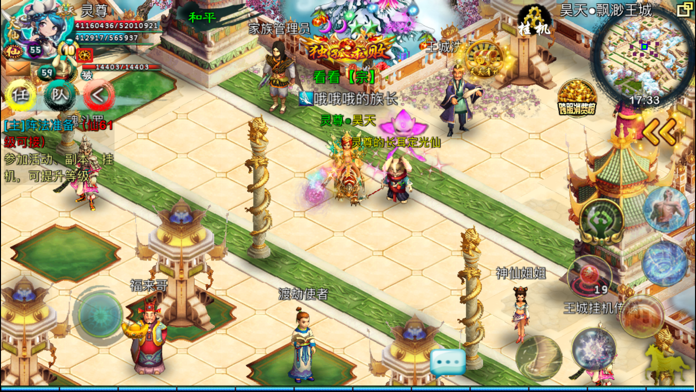 忘仙斗罗属性攻击的意义是什么2