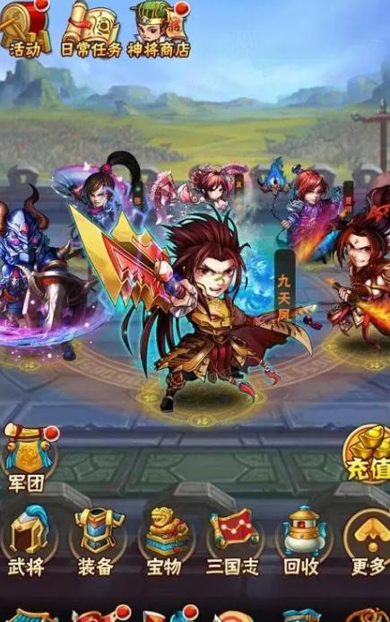 如何最大限度地利用少年三国志2前十章宝箱1