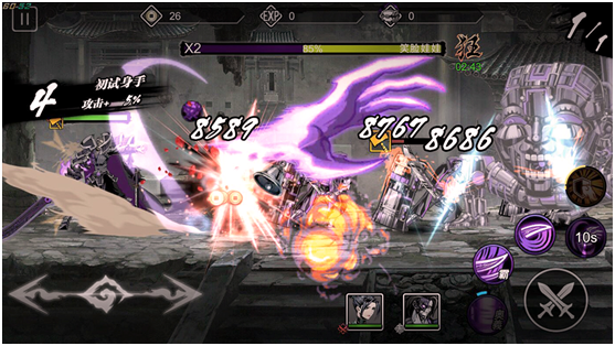 有谁知道影之刃2饮血鬼面怎么换1