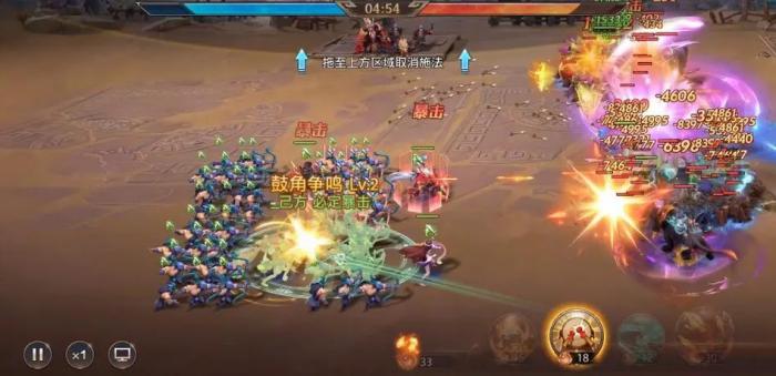 少年三国志蜀国突5阵容中有没有必须要避免的组合2