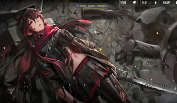 战双帕弥什帕弥什授格者意识的获得方式有哪些1