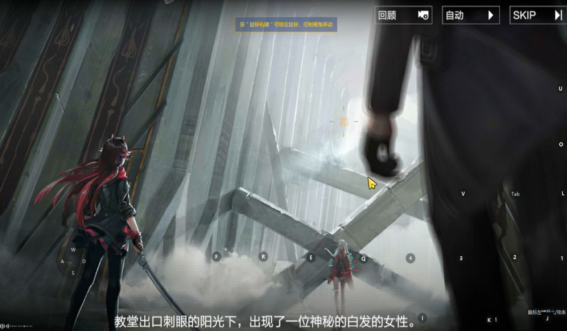 战双帕弥什帕弥什授格者意识的获得方式有哪些2