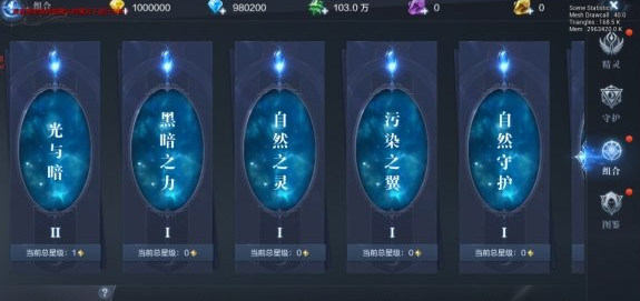 全民奇迹2弓箭手加点攻略是否需要投入技能点3