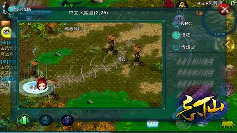 忘仙督军究竟是怎样训练的以致如此厉害1