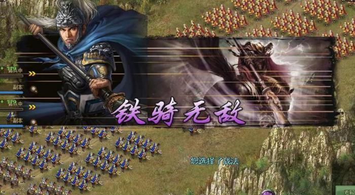 攻城掠地御宝蚕丝是否值得投资1