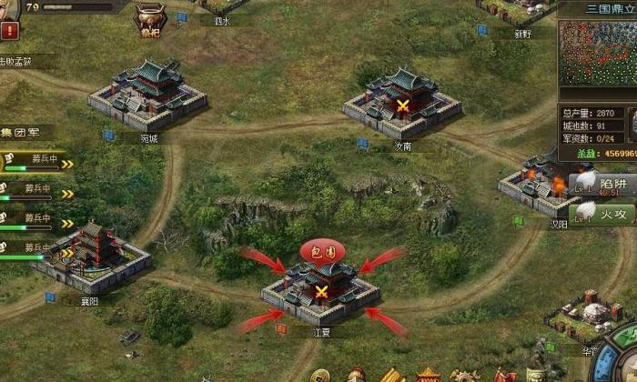 攻城掠地宝石锦囊是否能提高攻城战略2