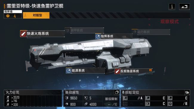 无尽的拉格朗日拉格朗日被打了应该如何报警1