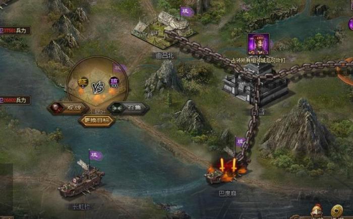 如何让武将在攻城掠地中自动挂机3