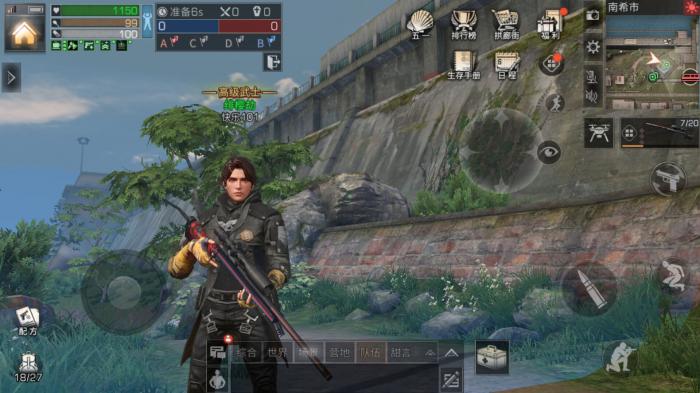 明日之后再生者和人类潜能哪个更优3