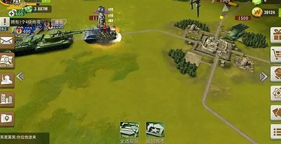 二战风云2新手教程中有关投降的内容吗3