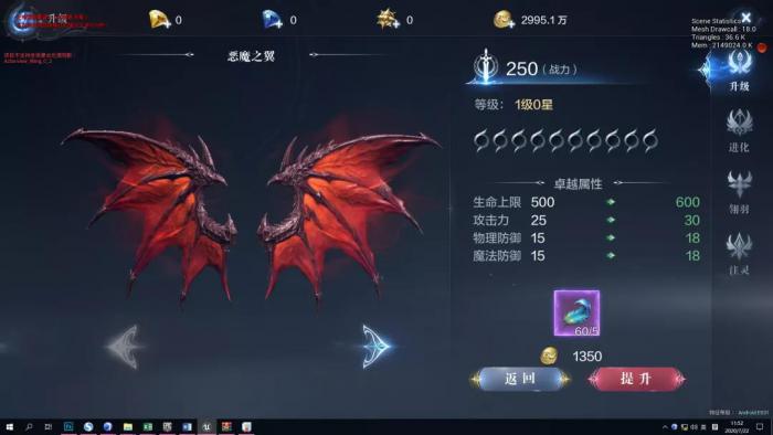 全民奇迹2的隐藏任务里面有哪些令人诧异的卫兵1