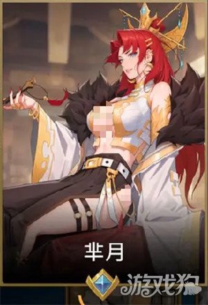 千机阵哪些统帅比较强4