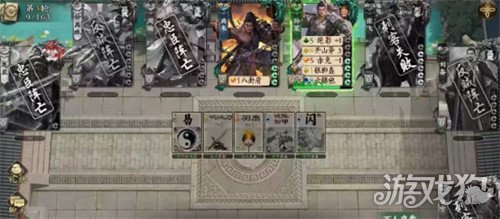 名将杀卫青技能是什么3