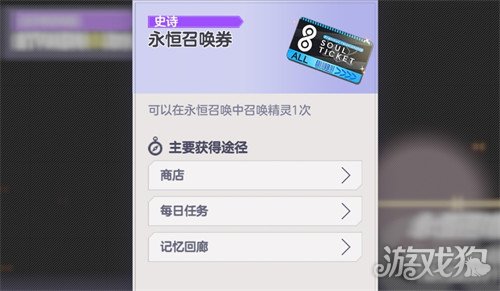 空灵诗篇开局怎么抽1