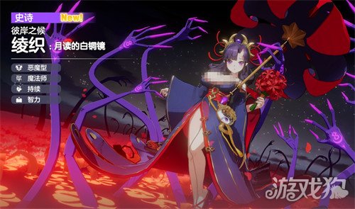 空灵诗篇开局怎么抽2