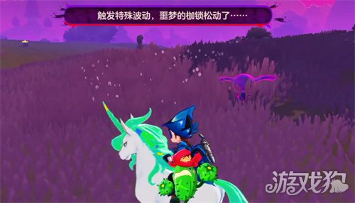 洛克王国世界异色概率多少2