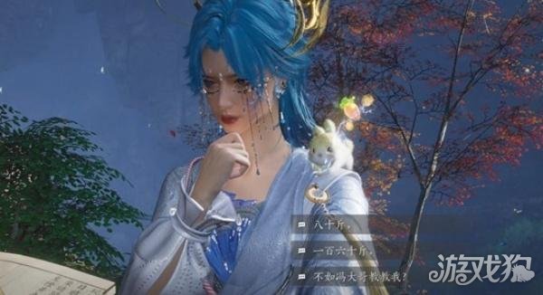 燕云十六声3个不可逆成就怎么达成1