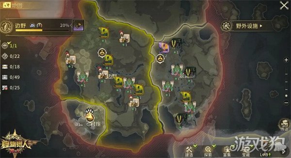 怪物猎人旅人叠石冥想怎么触发3