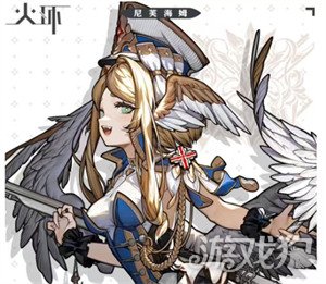 火环冰系阵容怎么搭配3